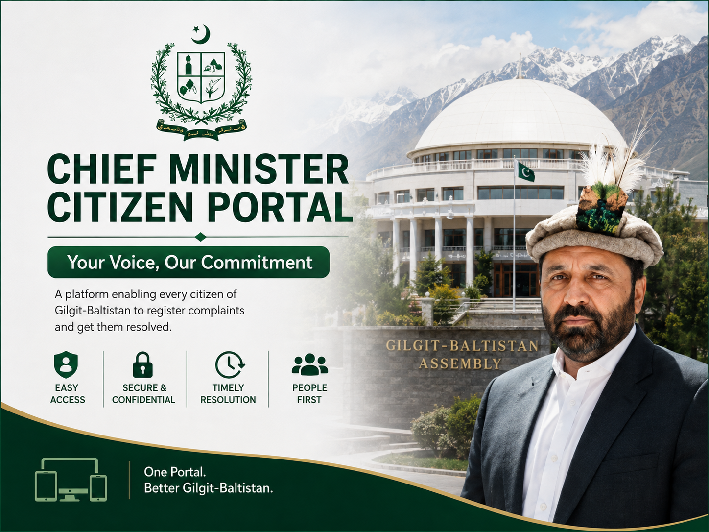 Chief Minister Citizen Portal