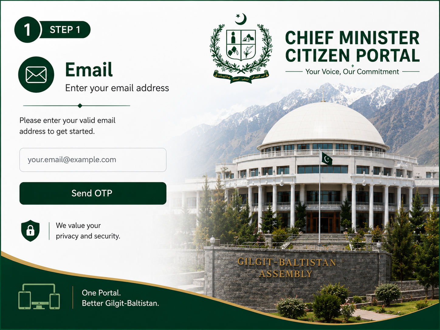 Chief Minister Citizen Portal