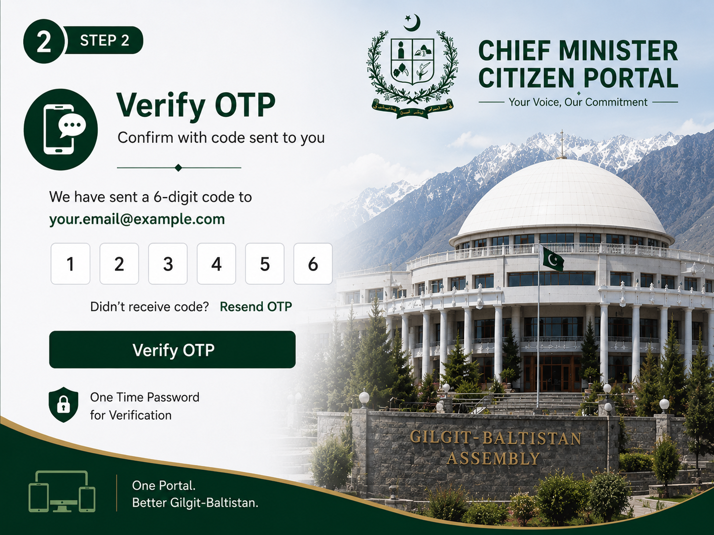 Chief Minister Citizen Portal