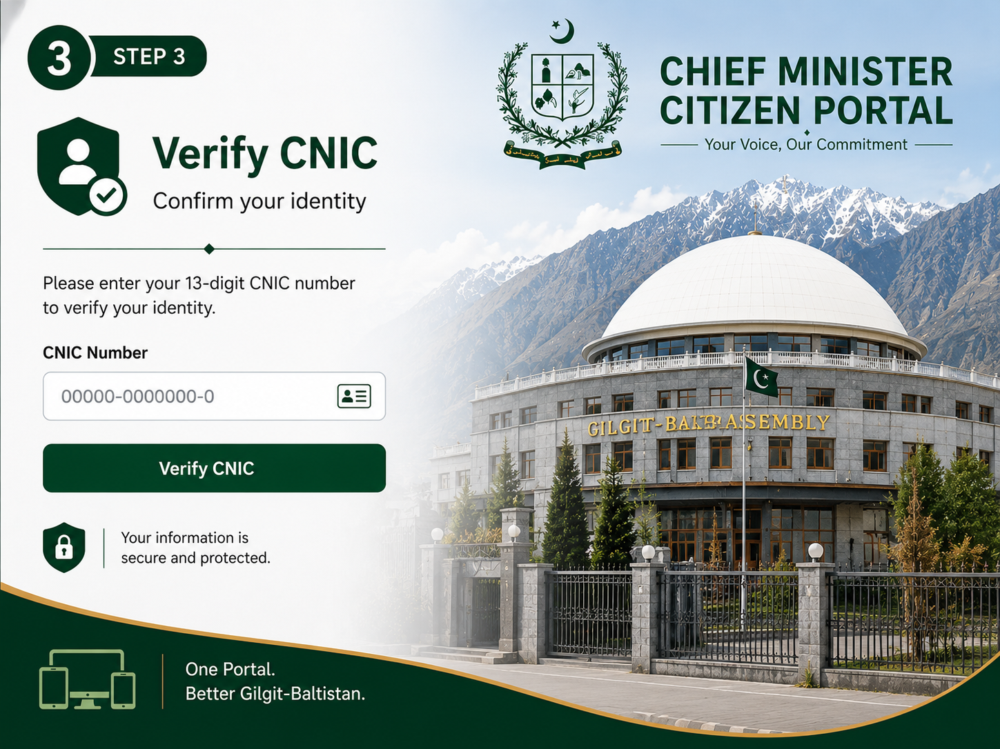 Chief Minister Citizen Portal