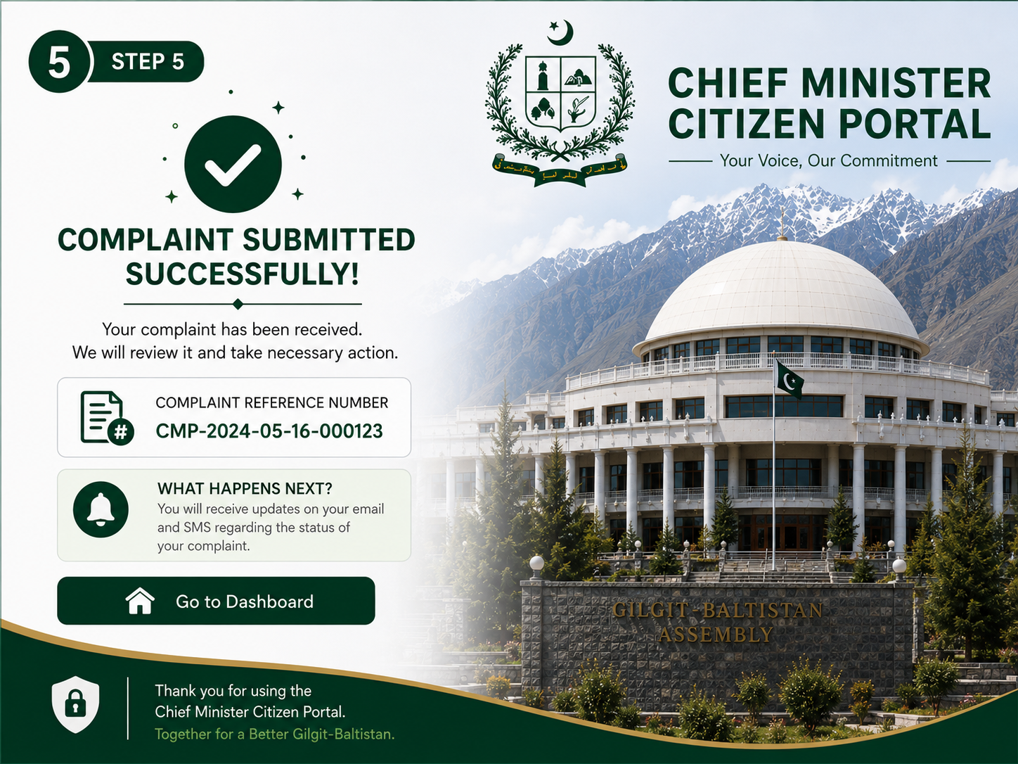 Chief Minister Citizen Portal
