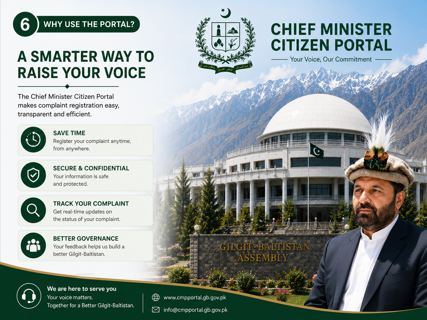 Chief Minister Citizen Portal