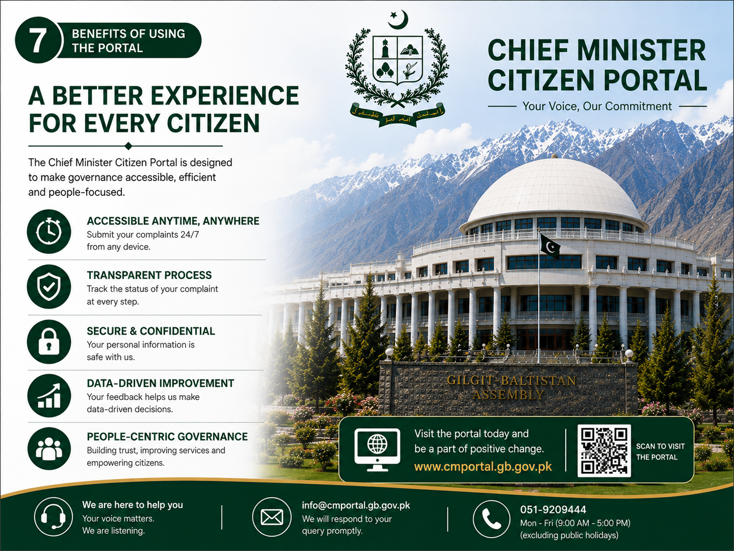 Chief Minister Citizen Portal